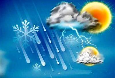 هواشناسی ایران۱۴۰۳/۰۳/۰۹؛ هشدار فعالیت سامانه بارشی | دمای امروز تهران به ۳۴ درجه خواهد رسید!