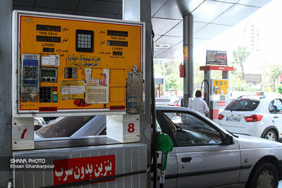 موافقت احداث ۴۰ جایگاه عرضه سوخت در منطقه فارس صادر شد