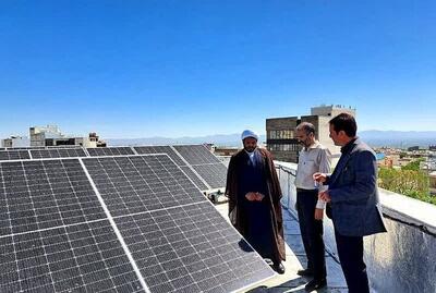 نخستین نیروگاه خورشیدی در زنجان از درآمد موقوفات راه‌اندازی شد