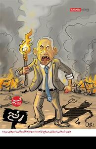کاریکاتور/ جنون شیطانی اسرائیل در رفح؛ از اجساد سوخته تا کودکان با سرهای بریده- گرافیک و کاریکاتور کاریکاتور تسنیم | Tasnim