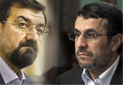 رقابت احمدی نژاد و محسن رضایی در کاندیداتوری / حضور مجدد رد صلاحیت شدگان در این دوره