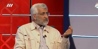 سعید جلیلی درباره کارکرد «دولت در سایه» گفت