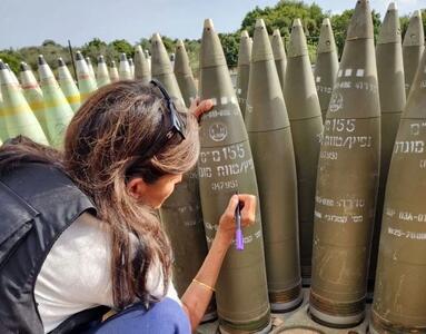پیام وحشیانه نیکی هیلی بر روی گلوله توپ ارتش اسرائیل