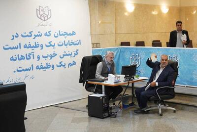 محمدرضا صباغیان در انتخابات ریاست جمهوری ثبت نام کرد