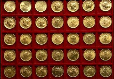 کاهش قیمت سکه در آخرین روز هفته کاری | ضرر خریداران سکه چقدر شد؟