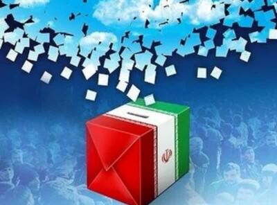 پیش‌بینی استاندار کرمان مبنی بر افزایش مشارکت در انتخابات ریاست جمهوری