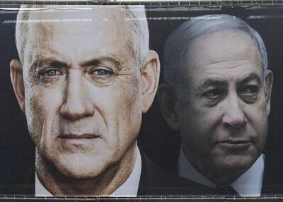 طرح پیشنهادی حزب گانتس برای برکناری نتانیاهو