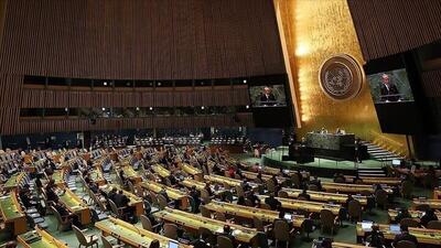 برگزاری نشست ویژه مجمع عمومی سازمان ملل در تکریم شهید آیت‌الله رئیسی