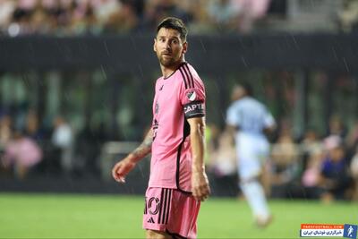 اتفاقی کم‌‌سابقه برای فوق ستاره آرژانتینی؛ لیونل مسی در دیداری که گل زد، شکست خورد - پارس فوتبال | خبرگزاری فوتبال ایران | ParsFootball