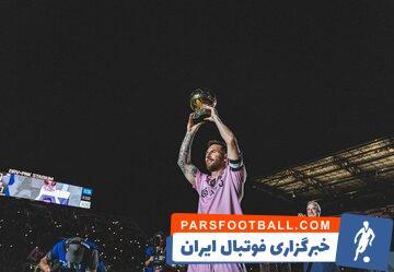 عکس| 15 برنده آینده توپ طلا را بشناسید - پارس فوتبال | خبرگزاری فوتبال ایران | ParsFootball
