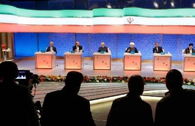 عدم برگزاری مناظره‌های انتخابات ریاست جمهوری در تلویزیون رد شد | رویداد24