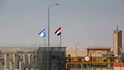 i24 new «مصر، اسرائیل را تهدید کرد» | خبرگزاری بین المللی شفقنا