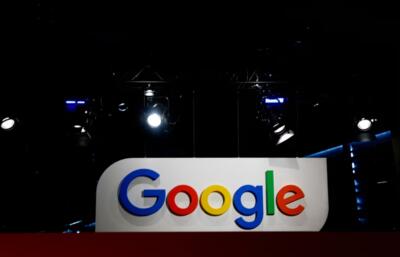 رویترز: گوگل و «استارت‌آپ واقعیت افزوده Magic Leap» قرارداد همکاری امضا می کنند | خبرگزاری بین المللی شفقنا