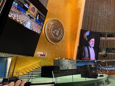 یادبود رئیس جمهور ایران در مجمع عمومی سازمان ملل/ دوباره یک دقیقه سکوت+فیلم