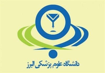 تحقق مصوبات حوزه بهداشت و درمان سفر رئیس جمهور به البرز - تسنیم