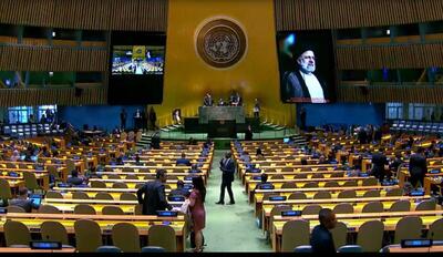 مراسم مجمع عمومی سازمان ملل برای شهید رئیسی با صندلی‌های خالی