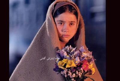 مهسا پورغلامی بازیگر خداحافظ رفیق بعد از 20 سال در 30 سالگی!+ عکس و بیوگرافی