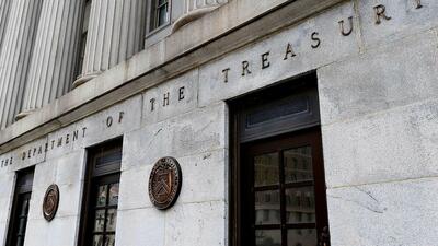 تحریم وزارت خزانه‌داری آمریکا علیه پنج فرد و نهاد ایرانی