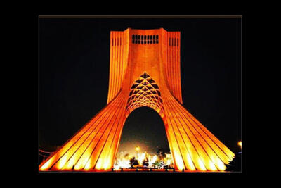 برج آزادی نارنجی پوش شد