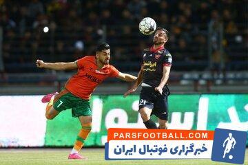 عکس| امید هواداران استقلال به عشق‌های قدیمی تیم‌شان! - پارس فوتبال | خبرگزاری فوتبال ایران | ParsFootball