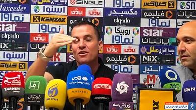 واکنش جالب اوسمار به ارتفاع میکروفون ها در کنفرانس! - پارس فوتبال | خبرگزاری فوتبال ایران | ParsFootball