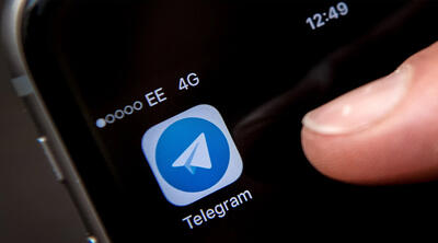 محدودیت‌های جدید برای کاربران کیف پول تلگرام؛ احراز هویت الزامی شد!