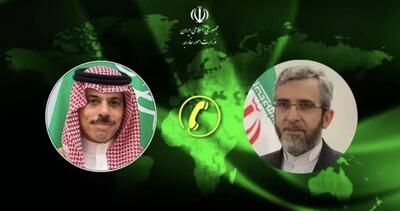 تأکید ایران و عربستان بر جلوگیری از نسل‌کشی در غزه - شهروند آنلاین