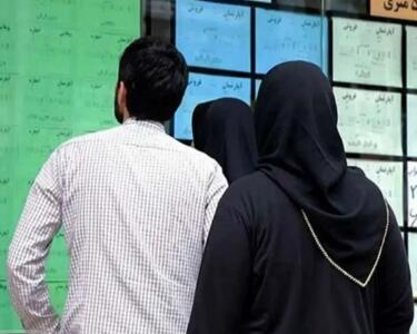 تعیین سقف اجاره بها در تهران + جزئیات