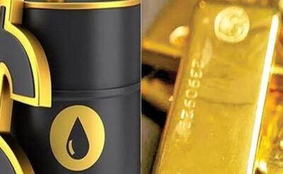 قیمت نفت و طلا در بازار‌های جهانی؛ امروز جمعه