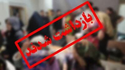 بازداشت ۲۸ زن و مرد در مازندران