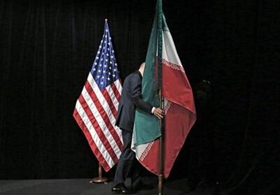 آمریکا یک فرد و 4 نهاد ایرانی را تحریم کرد - تسنیم