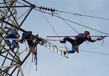 اطلاعیه فوری شرکت توزیع نیروی برق تهران درباره قطع برق ستاد انتخابات کشور