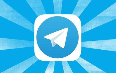 قابلیت سرچ هشتگ به تلگرام اضافه شد