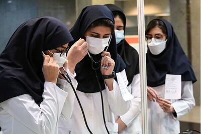 اقدام پر سروصدای دولت علیه دانشجویان پزشکی