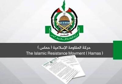 واکنش حماس به طرح پیشنهادی جدید برای آتش‌بس در غزه