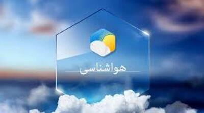 کاهش دمای هوای تهران از فردا - مردم سالاری آنلاین