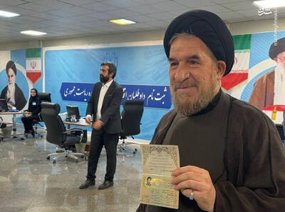 ثبت نام میرتاج الدینی در انتخابات ریاست جمهوری