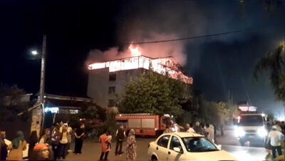 تصاویری از آتش سوزی هتل پوریا در جفرود انزلی