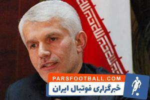 اسبقیان: دستورالعمل ها درباره مسائل فرهنگی تصویب شده است - پارس فوتبال | خبرگزاری فوتبال ایران | ParsFootball