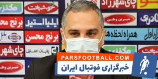 چگونگی برگزاری جشن قهرمانی از زبان ناظر هفته پایانی - پارس فوتبال | خبرگزاری فوتبال ایران | ParsFootball