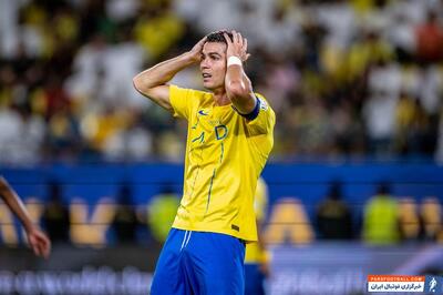 گریه‌های ناراحت‌کننده کریستیانو رونالدو پس از شکست مقابل الهلال / عکس - پارس فوتبال | خبرگزاری فوتبال ایران | ParsFootball