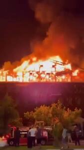 فیلم لحظه آتش سوزی هتل پوریای انزلی