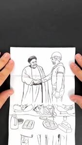 ۶۰ ثانیه با نقاشی زنده سفرهای استانی رئیس جمهور شهید+فیلم