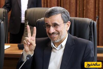 تصویر متفاوت محمود احمدی‌نژاد در حین پوشیدن جوراب بعد از گرفتن وضو!/ آقای سیاستمدار و زندگی در کنار مردم عادی با لباس های ساده