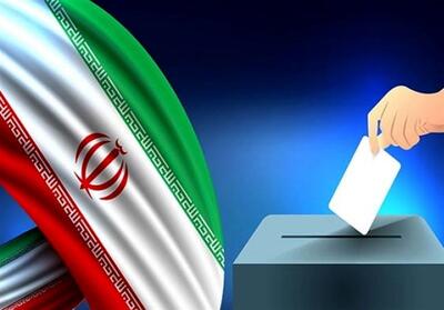 محدودیت‌ها و فرصت‌های لاریجانی و جلیلی در انتخابات 1403 - تسنیم