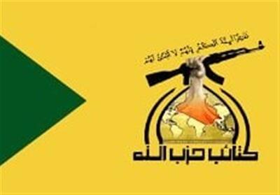 حمایت حزب‌الله عراق از ارتش یمن در محاصره دریایی اسرائیل - تسنیم