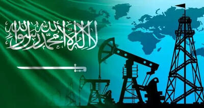 عربستان سعودی هم بی‌خیال نفت خود شده است