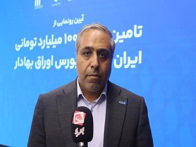 جلوگیری از واردات لاستیک با احداث کارخانه جدید ایران تایر/ لاستیک خودرو‌های سنگین در کارخانه جدید ایران تایر تولید خواهد شد