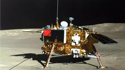 فرود موفقیت‌آمیز کاوشگر فضایی چین روی نیمه تاریک ماه