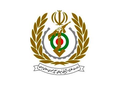 بیانیه وزارت دفاع به مناسبت 14 و 15 خرداد